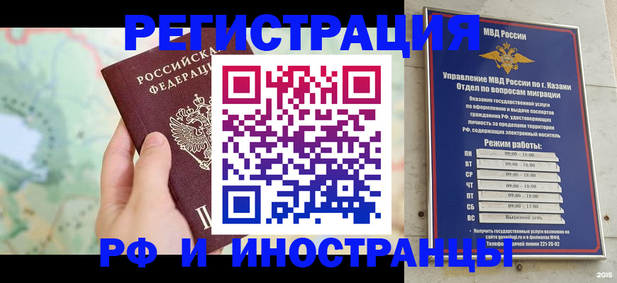 форма 3 в Кораблино